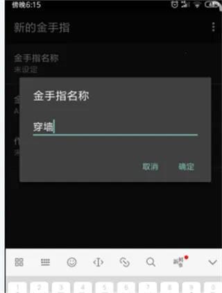 GBCģ����(�ֻ���Ϸģ����)