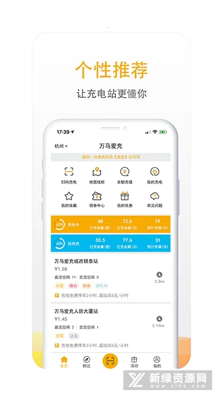 ��������2026�ٷ�����v7.1.6 ��Ѱ��ͼ