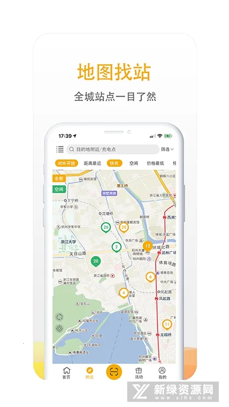 ��������2026�ٷ�����v7.1.6 ��Ѱ��ͼ