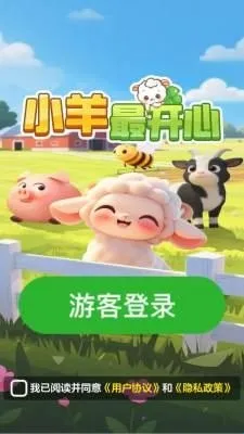 С����������ֻ���