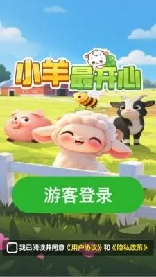 С����������ֻ���v1.0.0 ��Ѱ��ͼ