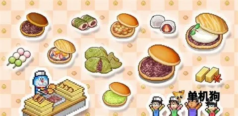 ����A�ε�ͭ���յ�2026�ٷ����°汾v1.2.6 ��׿���ͼ