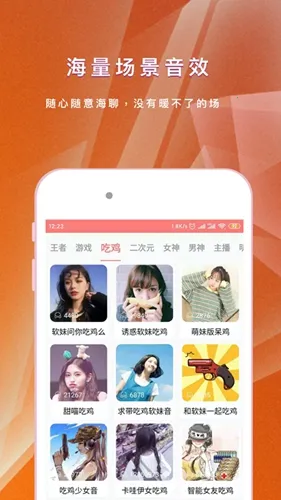 ��ҫ��Ϸ������(��Ϸ��������)v1.0.0 �ٷ������ͼ