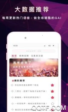 ��ҫ��Ϸ������(��Ϸ��������)