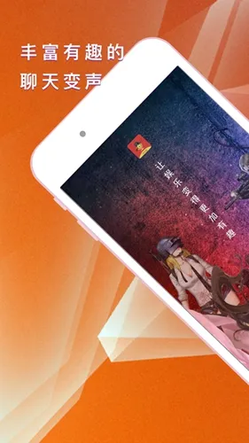 ��ҫ��Ϸ������(��Ϸ��������)v1.0.0 �ٷ������ͼ