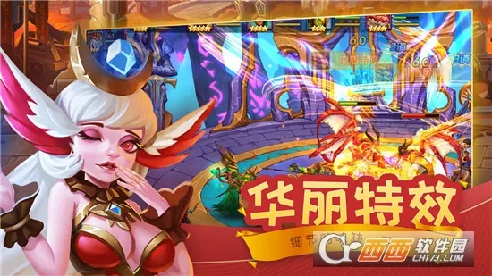 ħ֮����(������������)v4.0.8 ��׿���ͼ