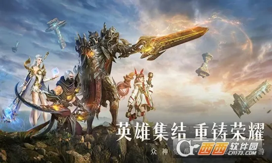 ħ֮����(������������)v4.0.8 ��׿���ͼ