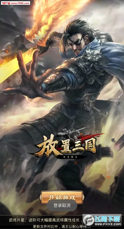 ���������(�������Ժ����)v1.002 ��Ѱ��ͼ