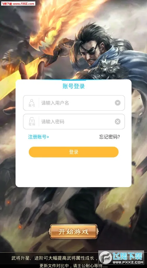 ���������(�������Ժ����)v1.002 ��Ѱ��ͼ