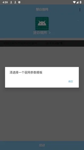 ��������˲�Ʋ���(�������Թ���)v�������� �ٷ������ͼ