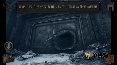 ������157������(ð�ս�����Ϸ)v1.1.9.23 ��Ѱ��ͼ