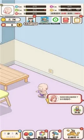 С���ҳ�ģ����2026�ٷ����°汾v0.1 ��Ѱ��ͼ