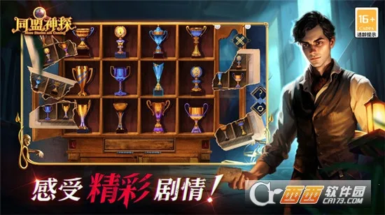 ͬ����̽(ð�ս�����Ϸ)v1.1.9 ��׿���ͼ