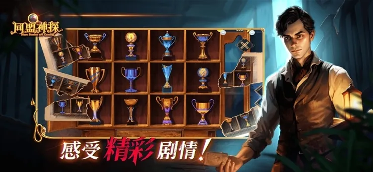 ͬ����̽(ð�ս�����Ϸ)