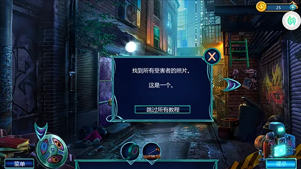 ͬ����̽(ð�ս�����Ϸ)