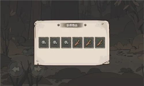 ����è����֮·(����è������Ϸ)v2.107 �ֻ����ͼ