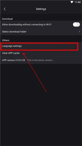优酷视频海外版