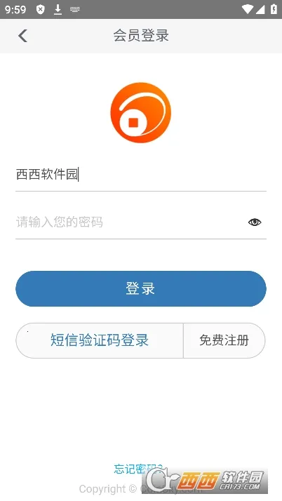 Ǯ������2026�ٷ����°汾v2.2.4 ��׿���ͼ