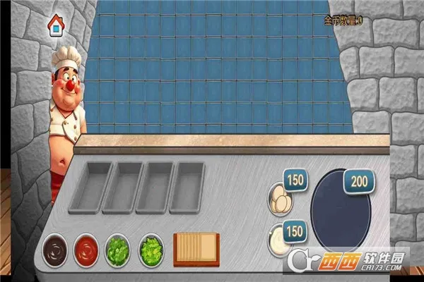 ɳ���괫�淽�԰�(���Բ�����Ӫ��)v1.0 ��Ѱ��ͼ