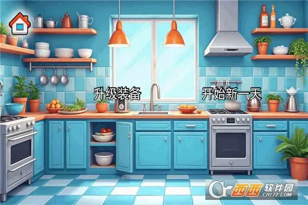 ɳ���괫�淽�԰�(���Բ�����Ӫ��)v1.0 ��Ѱ��ͼ