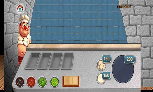 ɳ���괫�淽�԰�(���Բ�����Ӫ��)v1.0 ��Ѱ��ͼ