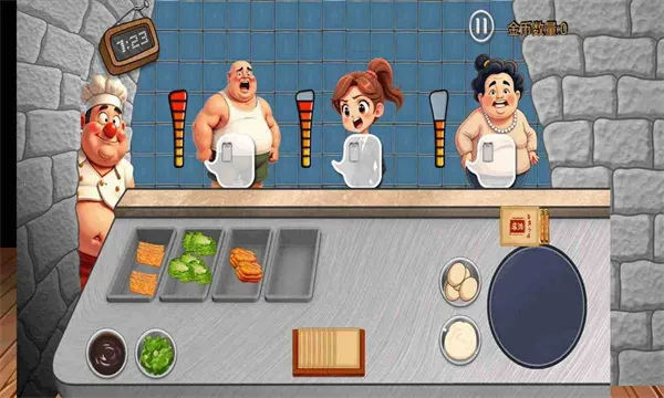 ɳ���괫�淽�԰�(���Բ�����Ӫ��)v1.0 ��Ѱ��ͼ