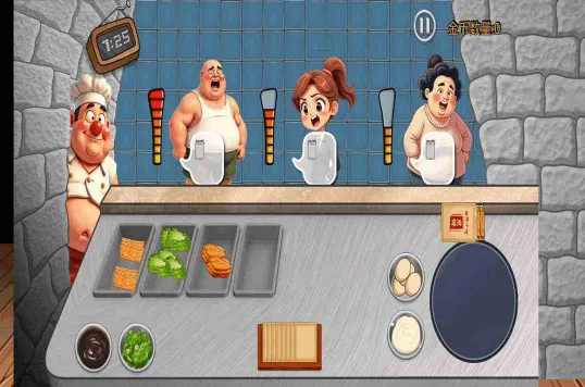 沙威玛传奇方言版(方言餐厅经营游) 沙威玛传奇方言版(方言餐厅经营游)