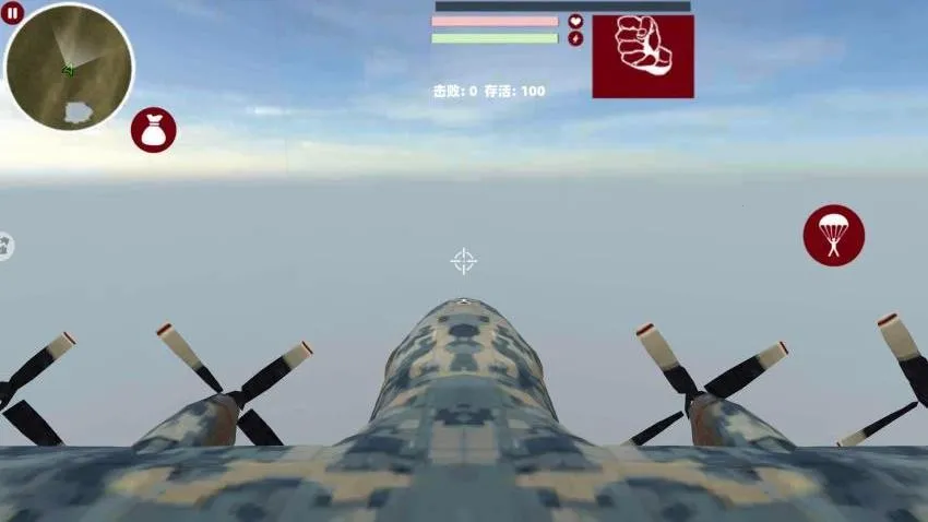 ���ƳԼ�ս��(�Լ�ǹս��Ϸ)v1.0 ��׿���ͼ