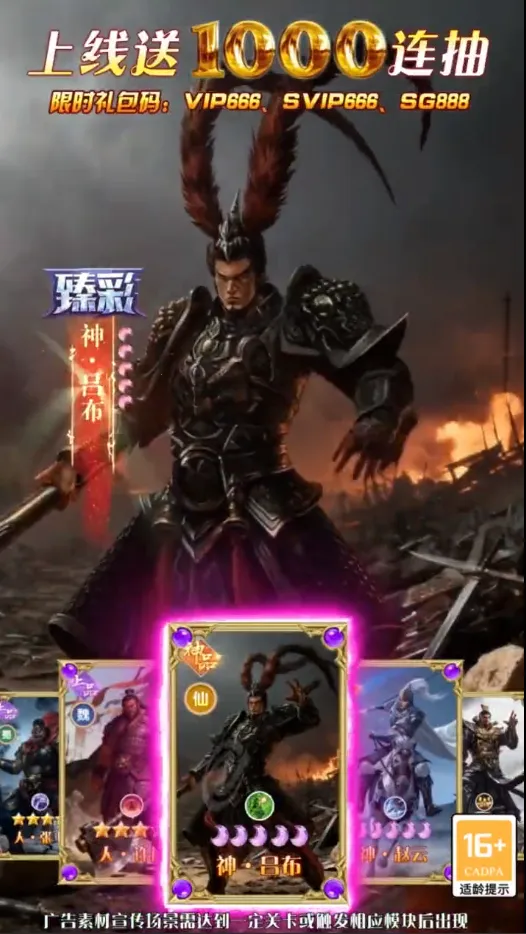 ȫ���������Ⱥ��(�������ÿ�����Ϸ)v1.0.4 �ٷ������ͼ