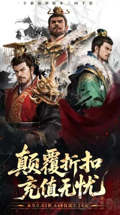 ȫ���������Ⱥ��(�������ÿ�����Ϸ)