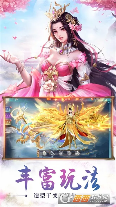 �ط�����2026�ٷ�����v10.6.0 �ٷ������ͼ