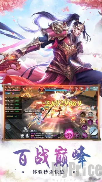 �ط�����2026�ٷ�����