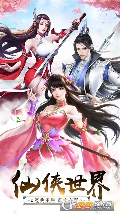 �ط�����2026�ٷ�����v10.6.0 �ٷ������ͼ