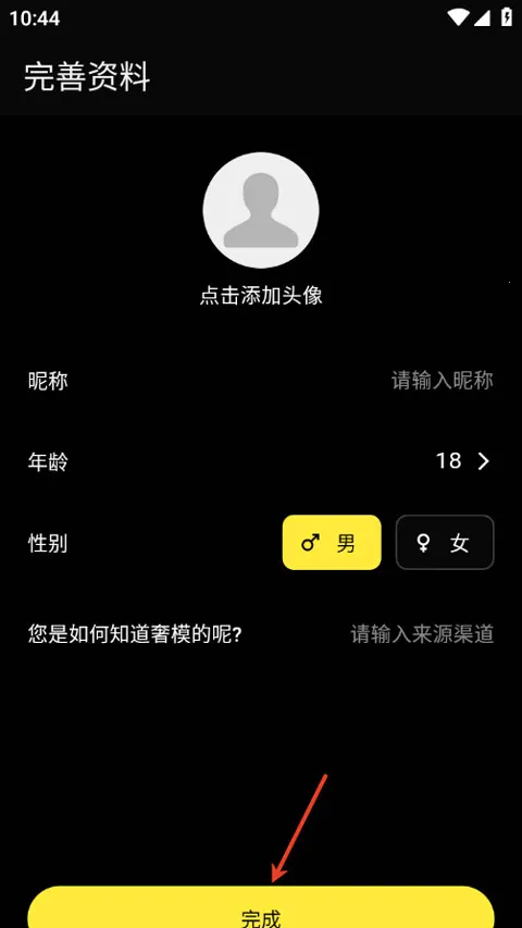 ��ģ�����ֻ���