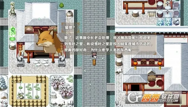 ͣ���������ֻأ�TapTap���԰棩(�������ɫ������Ϸ)v1.3.0 ��׿���ͼ