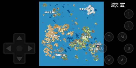 停不下来的轮回(TapTap测试版)(异世界角色扮演游戏) 停不下来的轮回(TapTap测试版)(异世界角色扮演游戏)