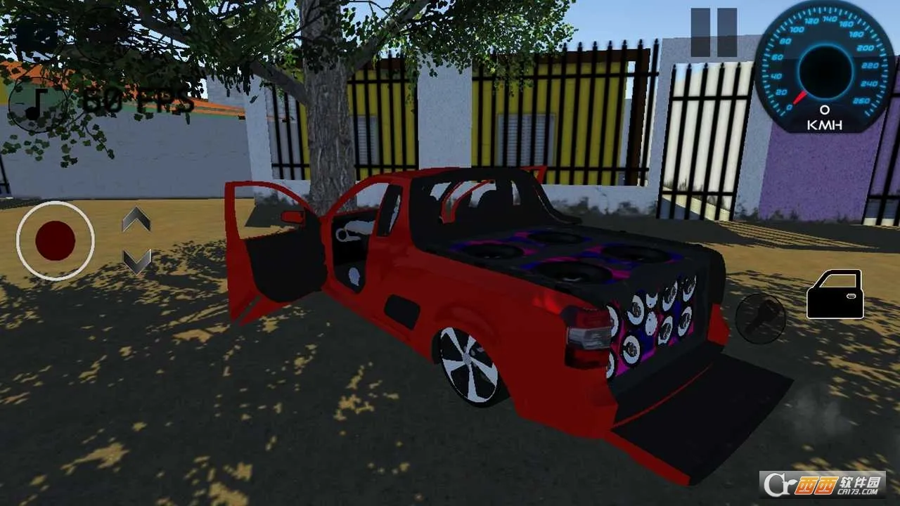 ����������װ(������װ����Ϸ)v4.3 �ֻ����ͼ