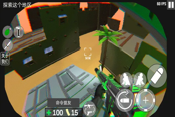 cqb��������Ÿ���(�����������)v1.2 ��׿���ͼ