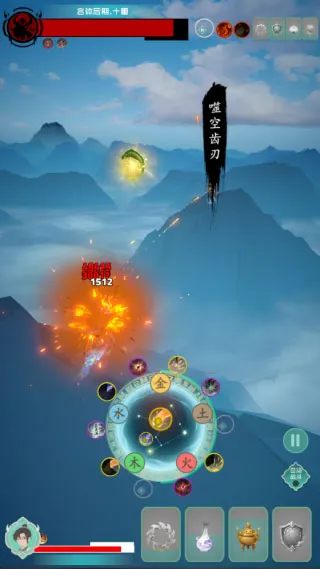 游三界2026官方最新版本 游三界2026官方最新版本