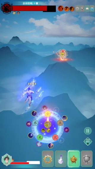 游三界2026官方最新版本 游三界2026官方最新版本