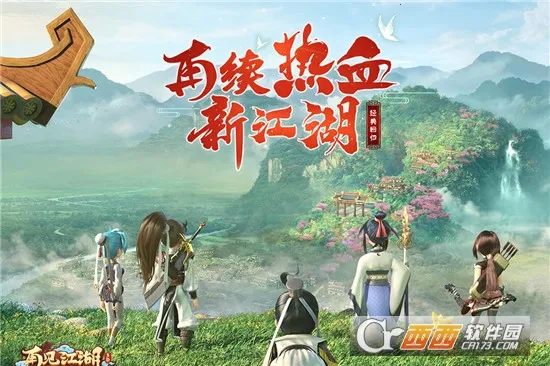 �ټ�����2026�ٷ����°汾v2.25.28 �ٷ������ͼ