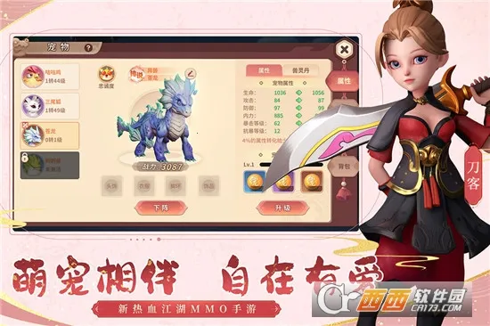 �ټ�����2026�ٷ����°汾v2.25.28 �ٷ������ͼ