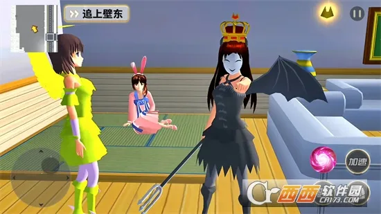 ӣ����У�λ�����(У԰ģ����Ϸ)v1.0 �ٷ������ͼ