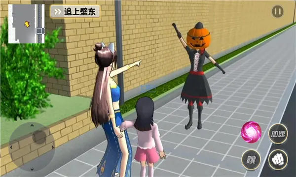 ӣ����У�λ�����(У԰ģ����Ϸ)