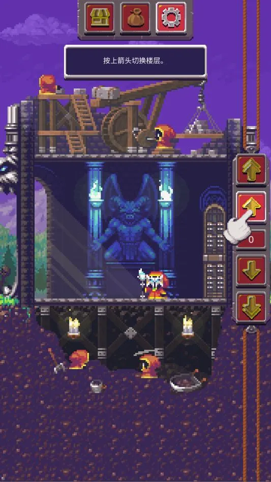 Ӣ�۲t��(ħ���ӽǷ�����Ϸ)v1.0.2 ��Ѱ��ͼ