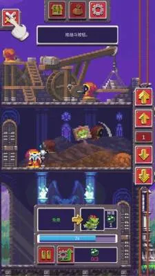 Ӣ�۲t��(ħ���ӽǷ�����Ϸ)v1.0.2 ��Ѱ��ͼ