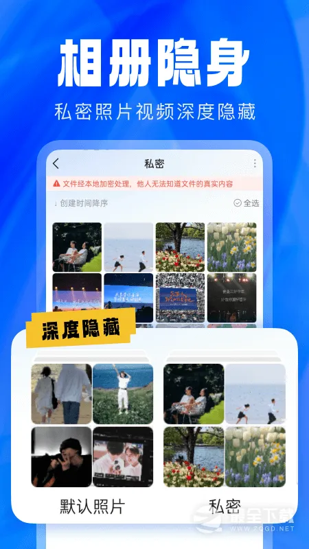 Ӧ��������ʿ��׿������2026�ٷ����°汾v2.5.5.5 �ٷ������ͼ