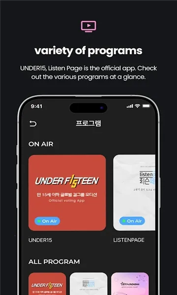 Stanby(׷�ǻ���ƽ̨)v1.0.1 ��Ѱ��ͼ