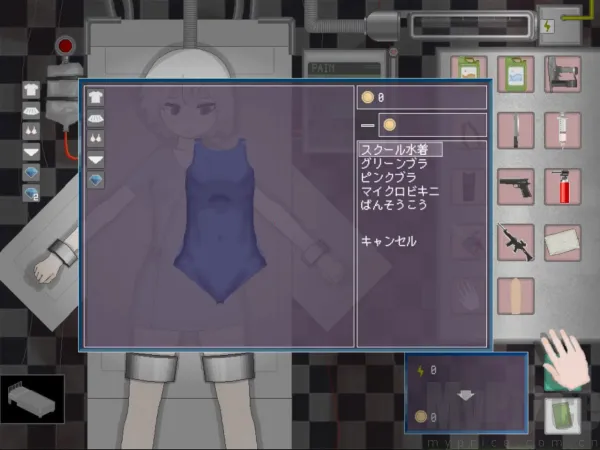 devastate重口模拟器(暗黑冒险游戏) devastate重口模拟器(暗黑冒险游戏)