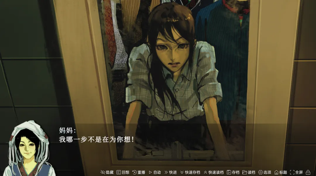 ��ϲ֮��(΢������RPG��Ϸ)v1.0 �ٷ������ͼ